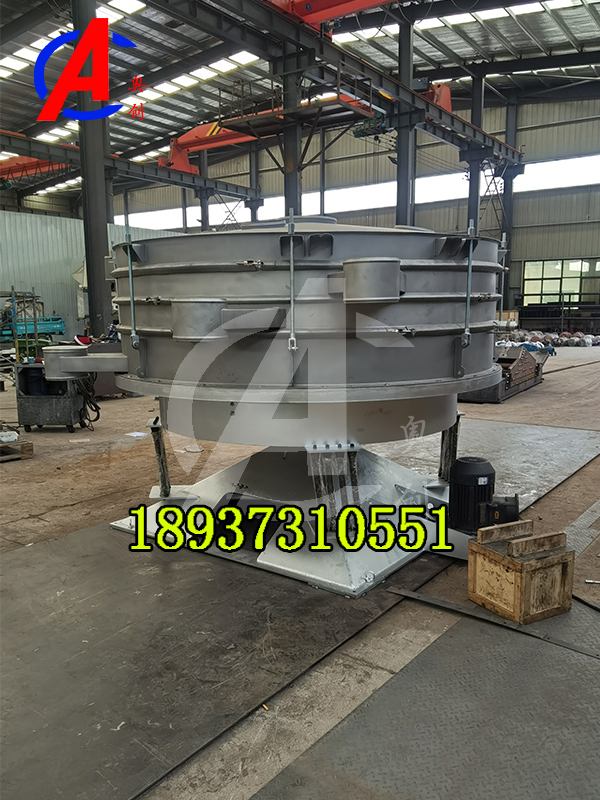 圓形搖擺篩究竟適合篩分什么樣的物料呢？