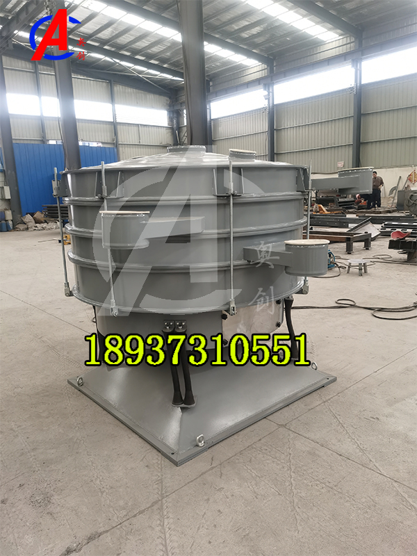 圓形精細搖擺篩-搖擺篩-篩分設備