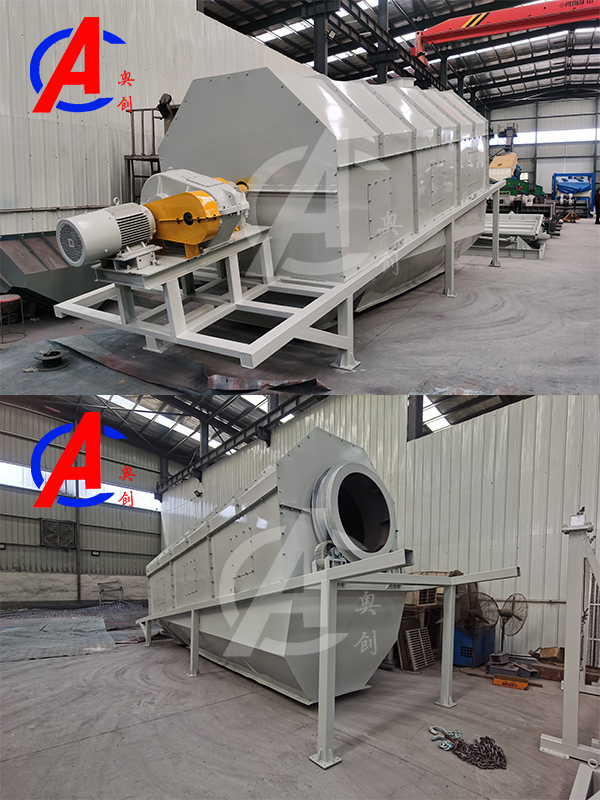 礦用有軸滾筒篩-篩分設備-滾筒篩