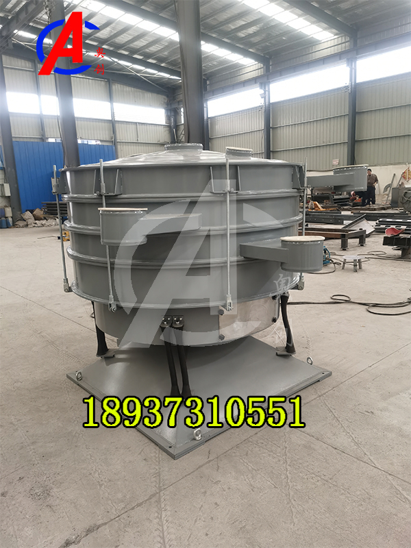 顆粒粉末專用搖擺篩-篩分設備-圓形搖擺篩