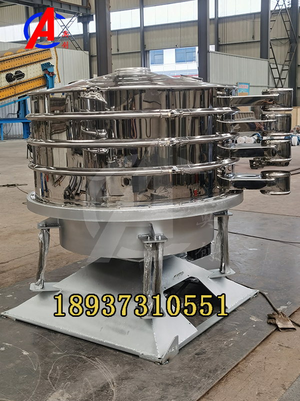 圓形搖擺篩處理顆粒食品的優勢