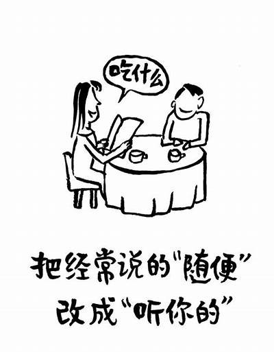 成人漫画免费阅读平台推荐与资源汇总