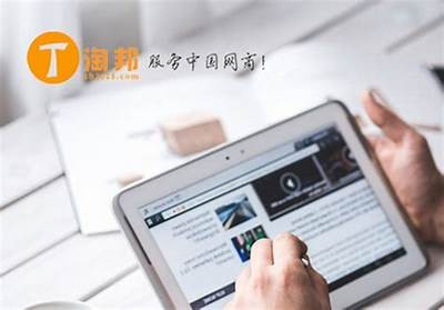 成人手机免费高清视频在线观看
