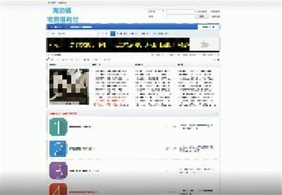色色王国成人免费观看视频