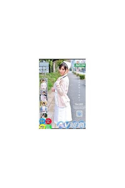 免费成人电影小镇：高清在线观看