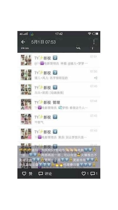 野战视频：成人无码免费观看