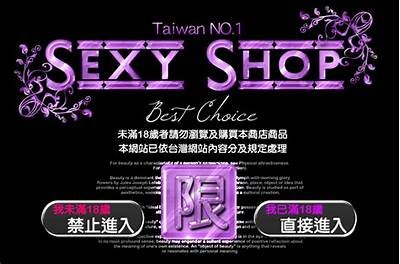 成人AV教育免费播放器在线观看