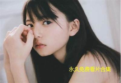 破解版爱情岛app成人免费视频下载