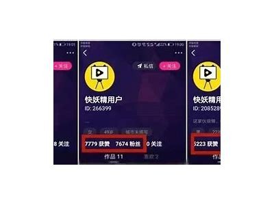 igao免费观看成人视频