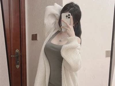 免费成人聊天软件下载